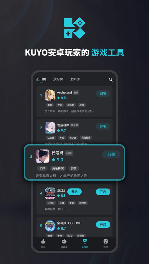 免费使用